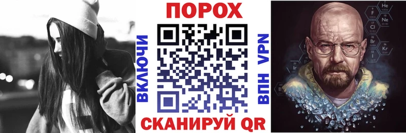 Amphetamine 97%  Нестеров 