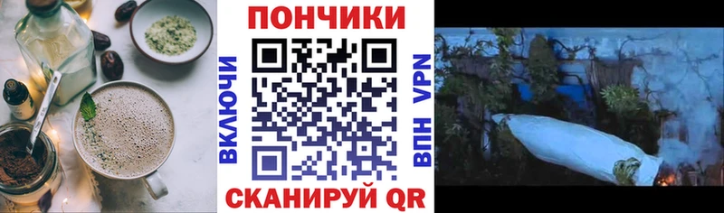 Еда ТГК конопля  купить наркоту  дарк нет наркотические препараты  Нестеров 