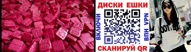 KRAKEN ТОР  Нестеров  ЭКСТАЗИ 300 mg 