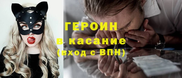 меф VHQ Нея