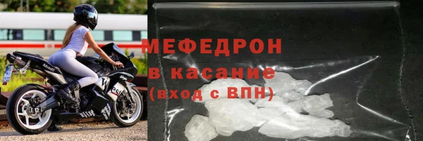 дмт Тутаев