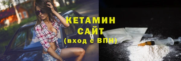 меф VHQ Нея