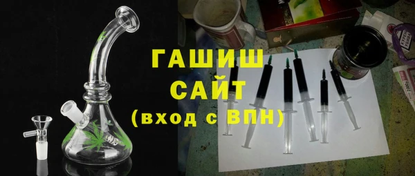 кокаин VHQ Новодвинск