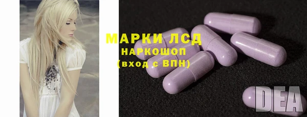 каннабис Туринск