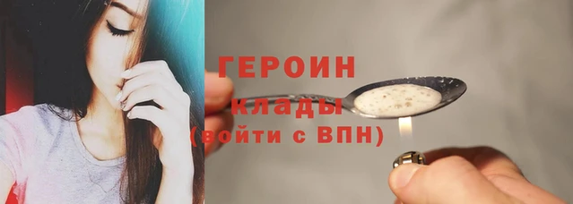 меф VHQ Нея