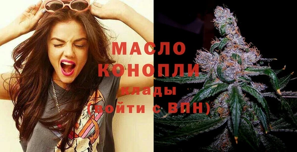 кокаин VHQ Новодвинск
