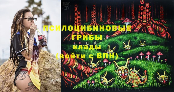 меф VHQ Нея