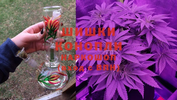 меф VHQ Нея