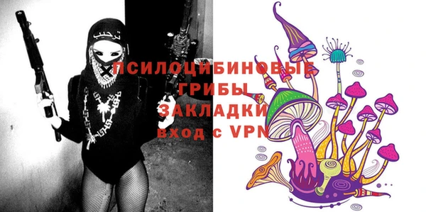кокаин VHQ Новодвинск
