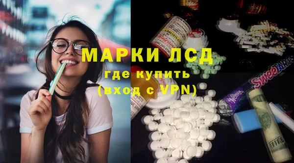 меф VHQ Нея