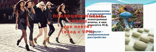 меф VHQ Нея