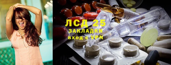 mdpv Наволоки