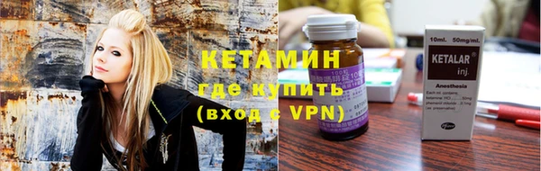 mdpv Наволоки