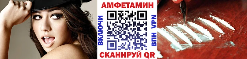 Метамфетамин мет  Нестеров 