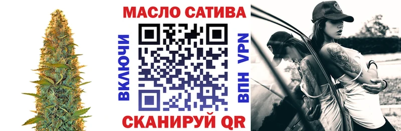 где можно купить   OMG ONION  ТГК жижа  Нестеров 