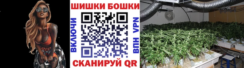 Марихуана AK-47  Нестеров 